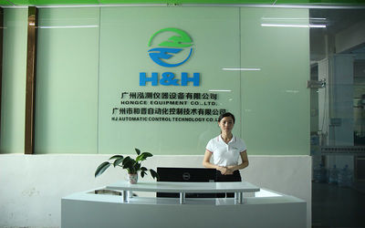 중국 Guangzhou HongCe Equipment Co., Ltd. 회사 프로필