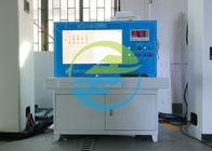 ISO9906 물 펌프 포괄적 성능 검사 시스템 0 - 3000 Rpm