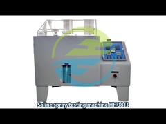 전기 제품 테스터