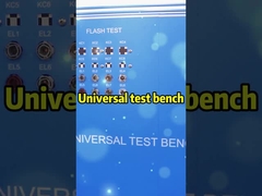 자동차 전기 부품을 시험하는 데 사용할 수 있는 일반용 시험 벤치