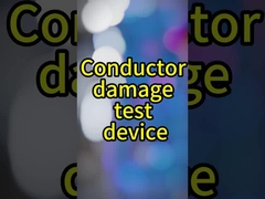 안전성 테스트 장치 UL 486 케이블 테스트 장비 9rpm 속도