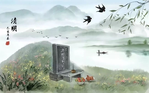 최신품은 뉴스를 따릅니다 죽음 청소 일 공휴일 주의