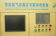 헬륨 책임 회복 4.5MPa 질소 심한 누출 탐지 장비 8 분/PC