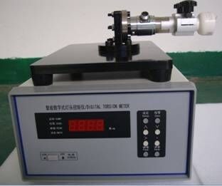 좋은 가격 IEC 60432-1 가벼운 시험 장비 온라인으로