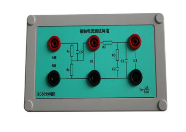 좋은 가격 누설 테스트 상자를 위한 IEC 60990의 현재 측정 회로 숫자 5 네트워크를 만지십시오 온라인으로