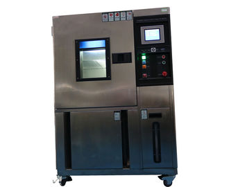좋은 가격 IEC 60068 전기 제품 검사자, 풀그릴 온도 습도 약실 150L 온라인으로