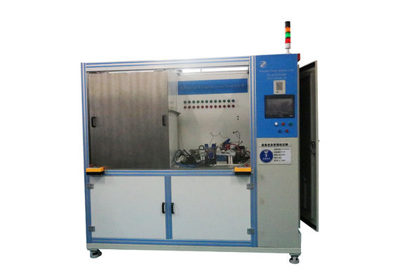 좋은 가격 250 psi 수소 질소 누설 검출 시스템 1x10-6 Pa. m3/s 알람 누출량 온라인으로